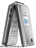 Ce telefon aveti??? - telefonul meu ... nokia 6170:) - Anti-plictiseala